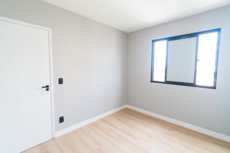 Apartamento para alugar com 60m², 2 quartos e 1 vaga Apartamento para alugar com 60m², 2 quartos e 1 vagaQuarto 2