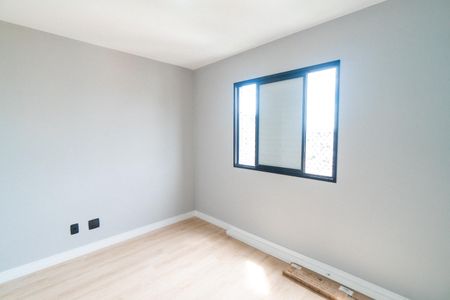 Apartamento para alugar com 60m², 2 quartos e 1 vaga Apartamento para alugar com 60m², 2 quartos e 1 vagaQuarto 1
