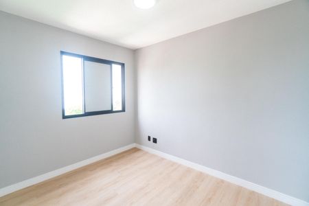 Apartamento para alugar com 60m², 2 quartos e 1 vaga Apartamento para alugar com 60m², 2 quartos e 1 vagaQuarto 2