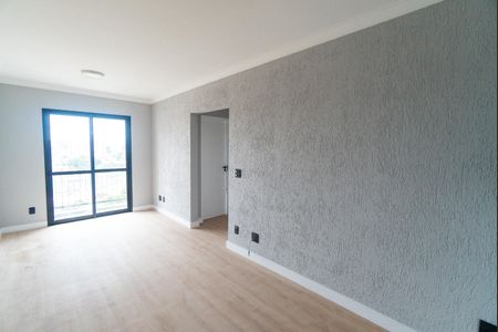 Apartamento para alugar com 60m², 2 quartos e 1 vaga Apartamento para alugar com 60m², 2 quartos e 1 vagaSala