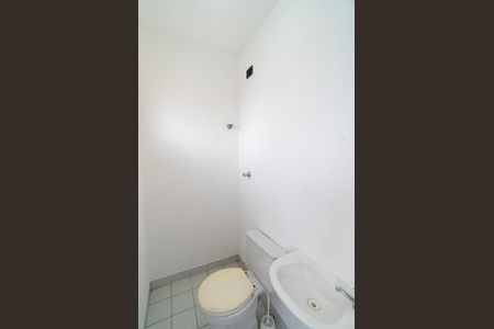 Apartamento para alugar com 60m², 2 quartos e 1 vaga Apartamento para alugar com 60m², 2 quartos e 1 vagaBanheiro de serviço