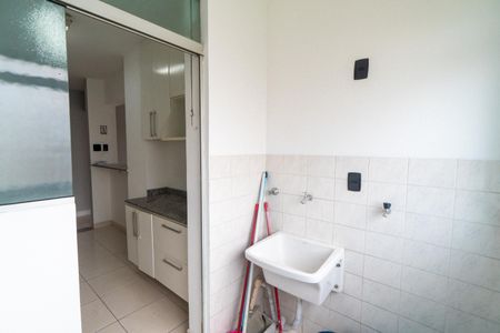 Apartamento para alugar com 60m², 2 quartos e 1 vaga Apartamento para alugar com 60m², 2 quartos e 1 vagaLavanderia