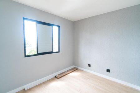 Apartamento para alugar com 60m², 2 quartos e 1 vaga Apartamento para alugar com 60m², 2 quartos e 1 vagaQuarto 1