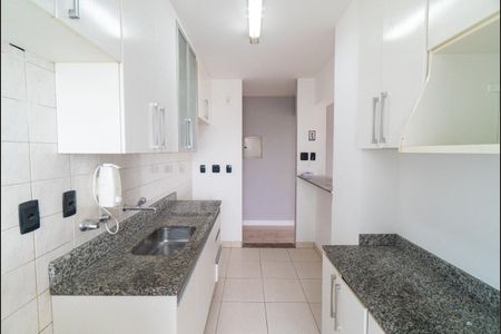 Apartamento para alugar com 60m², 2 quartos e 1 vaga Apartamento para alugar com 60m², 2 quartos e 1 vagaCozinha