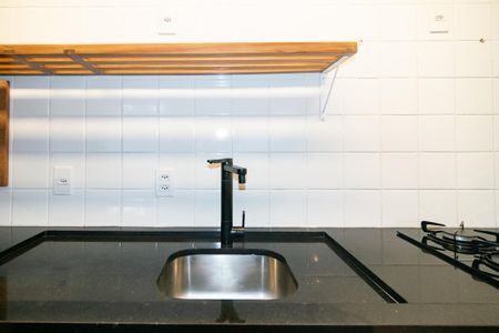 Apartamento à venda com 45m², 1 quarto e sem vagaSala/Cozinha