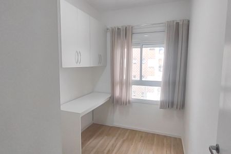 Apartamento para alugar com 63m², 2 quartos e 2 vagasQuarto