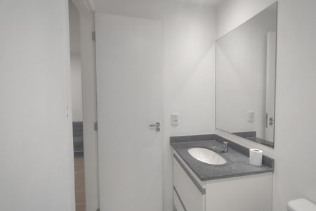 Apartamento para alugar com 63m², 2 quartos e 2 vagasBanheiro