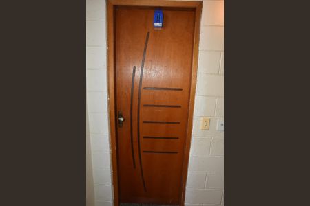 porta com lockbox cod LC2484899 de apartamento para alugar com 2 quartos, 58m² em Jardim Ana Maria, Jundiaí