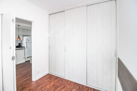 Apartamento à venda com 34m², 1 quarto e 1 vaga Apartamento à venda com 34m², 1 quarto e 1 vagaQuarto