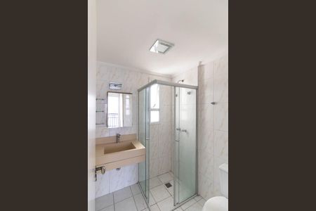 Apartamento à venda com 70m², 3 quartos e 2 vagasBanheiro da Suíte
