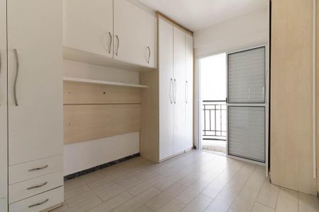Apartamento à venda com 70m², 3 quartos e 2 vagasSuíte