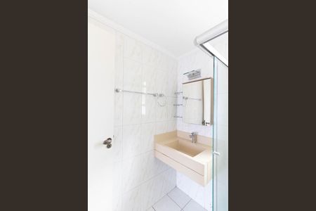 Apartamento à venda com 70m², 3 quartos e 2 vagasBanheiro da Suíte
