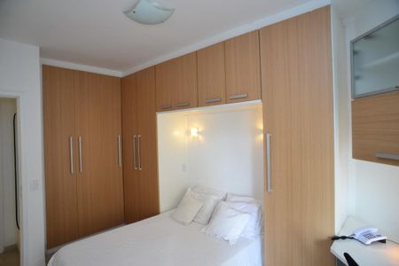Quarto de apartamento para alugar com 1 quarto, 50m² em Barra da Tijuca, Rio de Janeiro
