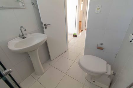 Apartamento à venda com 59m², 2 quartos e 1 vaga Apartamento à venda com 59m², 2 quartos e 1 vagaBanheiro