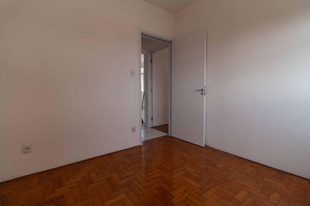 Apartamento à venda com 59m², 2 quartos e 1 vaga Apartamento à venda com 59m², 2 quartos e 1 vagaQuarto 1