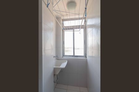 Apartamento à venda com 59m², 2 quartos e 1 vaga Apartamento à venda com 59m², 2 quartos e 1 vagaÁrea de Serviço