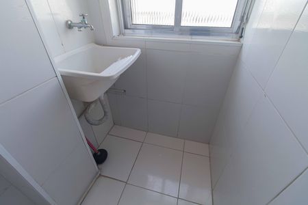 Apartamento à venda com 59m², 2 quartos e 1 vaga Apartamento à venda com 59m², 2 quartos e 1 vagaÁrea de Serviço