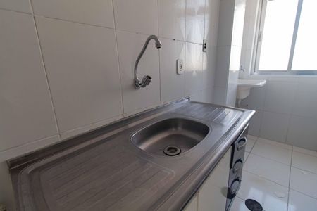 Apartamento à venda com 59m², 2 quartos e 1 vaga Apartamento à venda com 59m², 2 quartos e 1 vagaCozinha
