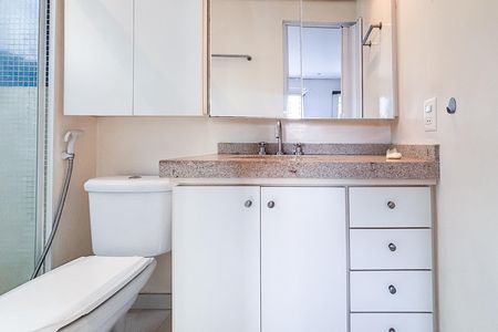 Apartamento para alugar com 40m², 1 quarto e 1 vaga Apartamento para alugar com 40m², 1 quarto e 1 vagaBanheiro da Suíte