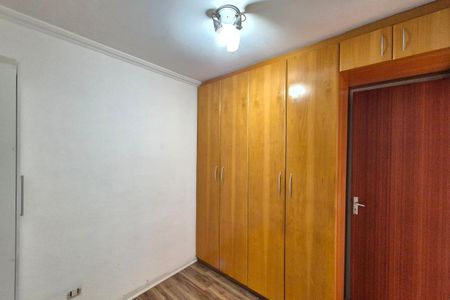 Apartamento para alugar com 53m², 2 quartos e 1 vagaQuarto 1