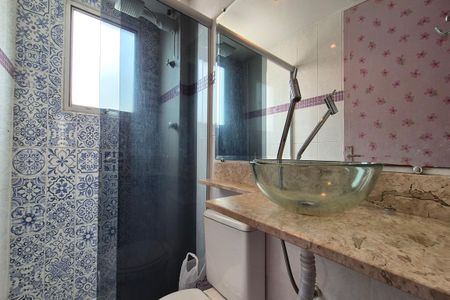 Apartamento para alugar com 53m², 2 quartos e 1 vagaBanheiro Social