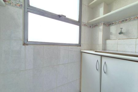 Apartamento para alugar com 53m², 2 quartos e 1 vagaÁrea de Serviço