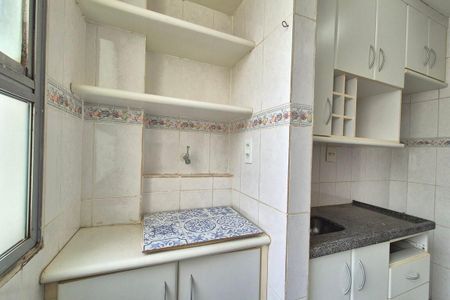 Apartamento para alugar com 53m², 2 quartos e 1 vagaÁrea de Serviço