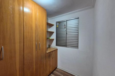 Apartamento para alugar com 53m², 2 quartos e 1 vagaQuarto 2