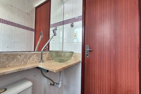 Apartamento para alugar com 53m², 2 quartos e 1 vagaBanheiro Social