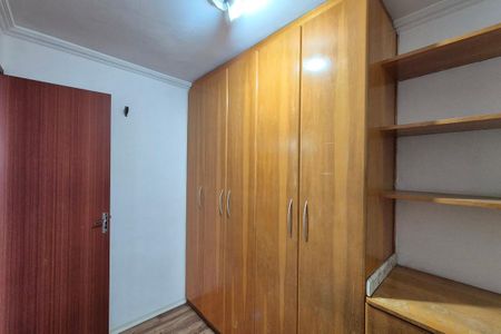 Apartamento para alugar com 53m², 2 quartos e 1 vagaQuarto 2