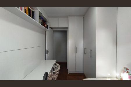 Apartamento à venda com 87m², 2 quartos e sem vaga Apartamento à venda com 87m², 2 quartos e sem vagaQuarto 1