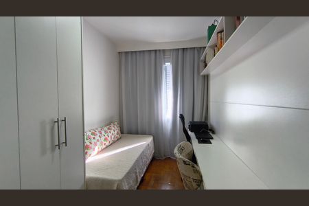 Apartamento à venda com 87m², 2 quartos e sem vaga Apartamento à venda com 87m², 2 quartos e sem vagaQuarto 1