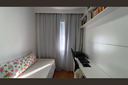 Apartamento à venda com 87m², 2 quartos e sem vaga Apartamento à venda com 87m², 2 quartos e sem vagaQuarto 1
