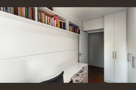 Apartamento à venda com 87m², 2 quartos e sem vaga Apartamento à venda com 87m², 2 quartos e sem vagaQuarto 1