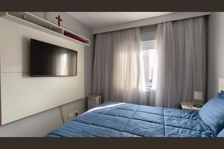 Apartamento à venda com 87m², 2 quartos e sem vaga Apartamento à venda com 87m², 2 quartos e sem vagaQuarto 2