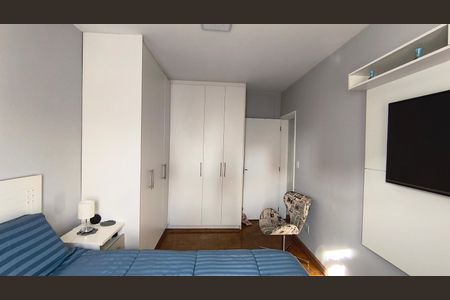 Apartamento à venda com 87m², 2 quartos e sem vaga Apartamento à venda com 87m², 2 quartos e sem vagaQuarto 2