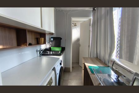 Apartamento à venda com 87m², 2 quartos e sem vaga Apartamento à venda com 87m², 2 quartos e sem vagaÁrea de Serviço