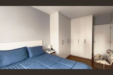 Apartamento à venda com 87m², 2 quartos e sem vaga Apartamento à venda com 87m², 2 quartos e sem vagaQuarto 2