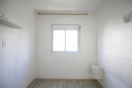 Apartamento para alugar com 69m², 2 quartos e 2 vagasSuíte