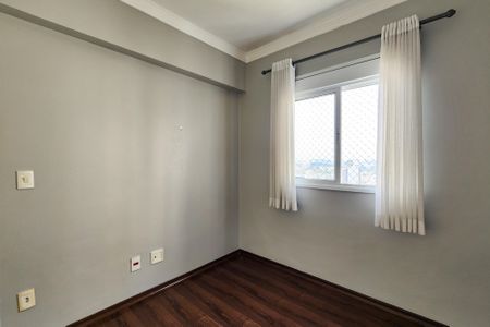 Apartamento à venda com 80m², 2 quartos e 2 vagasQuarto