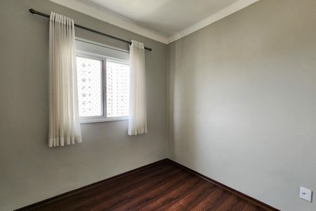 Apartamento à venda com 80m², 2 quartos e 2 vagasQuarto