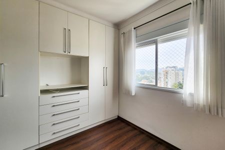 Apartamento à venda com 80m², 2 quartos e 2 vagasSuíte