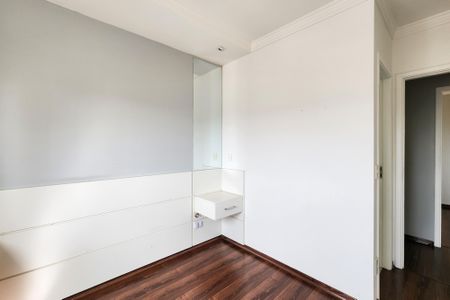 Apartamento à venda com 80m², 2 quartos e 2 vagasSuíte