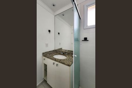 Apartamento à venda com 80m², 2 quartos e 2 vagasBanheiro da Suíte