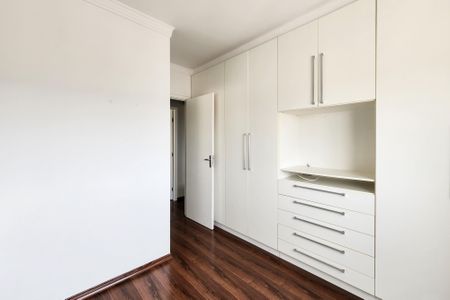 Apartamento à venda com 80m², 2 quartos e 2 vagasSuíte