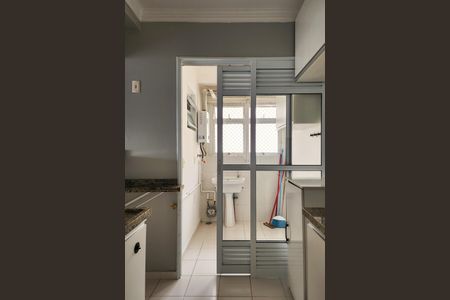 Apartamento à venda com 80m², 2 quartos e 2 vagasÁrea de Serviço