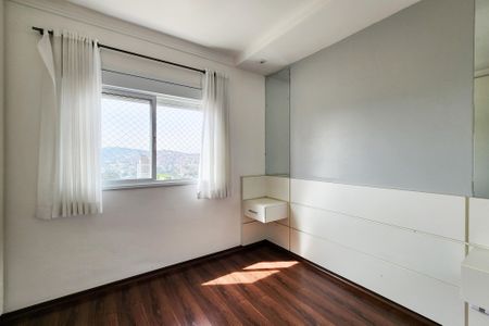 Apartamento à venda com 80m², 2 quartos e 2 vagasSuíte