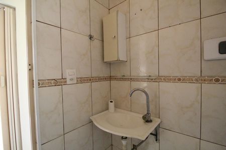 Apartamento para alugar com 45m², 2 quartos e 1 vagaBanheiro