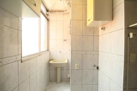 Apartamento para alugar com 45m², 2 quartos e 1 vagaÁrea de serviço