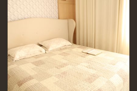 Apartamento para alugar com 102m², 3 quartos e 2 vagasSuíte 1